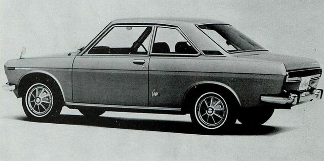 【日本の自動車名鑑】第26回 「ブルーバード 1600 クーペ」（1969年モデル）
