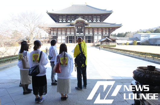 奈良市観光協会が新たに取り組む「史跡巡り+企業研修プログラム」を融合させた観光ツアー「Life Trip NARA」