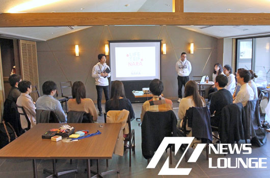 奈良市観光協会が新たに取り組む「史跡巡り+企業研修プログラム」を融合させた観光ツアー「Life Trip NARA」