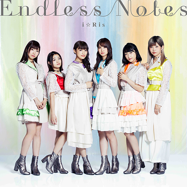 i☆Ris 17枚目のシングル「Endless Notes」ジャケット写真＆アーティスト写真が公開！絆の強さが伺える仕上がりに
