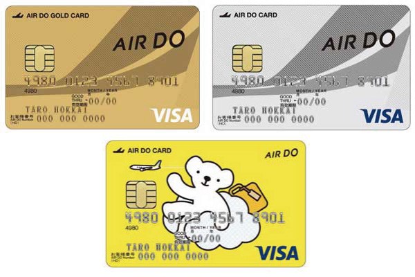 エア・ドゥと三井住友カード、「AIRDO VISA カード」会員募集開始　「ベア・ドゥ」デザインも