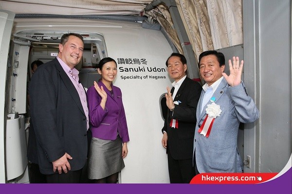 香港エクスプレス航空、7番目の機材愛称を”さぬきうどん”に　高松線就航にちなみ