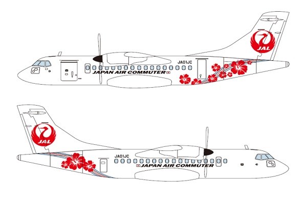 日本エアコミューター、ATR42-600型機の外装デザインを発表　就航地を象徴する複数のハイビスカス