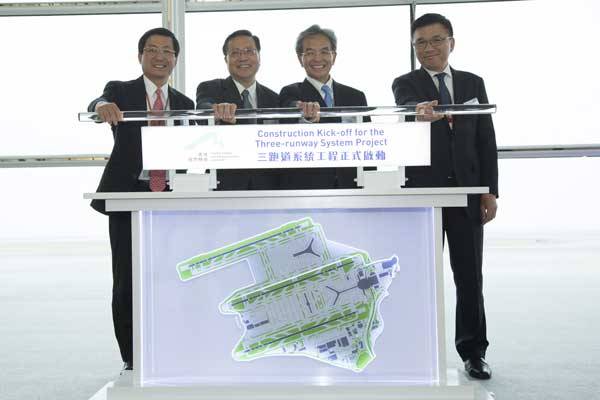 香港国際空港第3滑走路の建設に着手　2024年にも完成へ