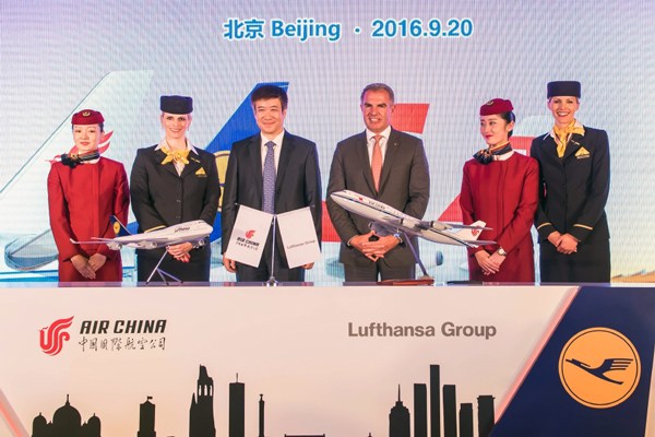 ルフトハンザグループと中国国際航空、共同事業で合意　来夏スケジュールから