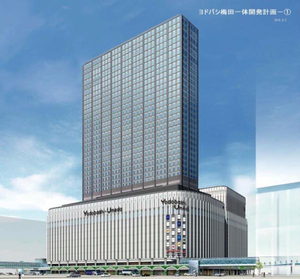 ヨドバシカメラ、ヨドバシ梅田北側に「ヨドバシ梅田タワー」を建設　1,000室規模のホテルの入居も