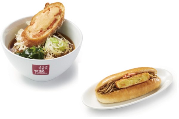 箱根そば、開業50周年記念で「明太チーズフランス天そば」「箱根そばコロッケパン」を開発！