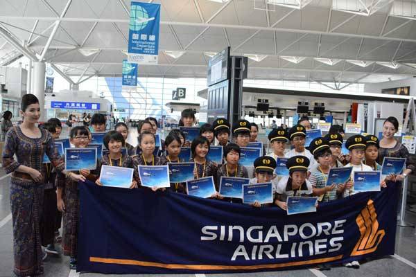 シンガポール航空、セントレアで小学生対象の体験イベント開催　エアバスA380型機就航に合わせて