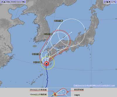 typhoon12th