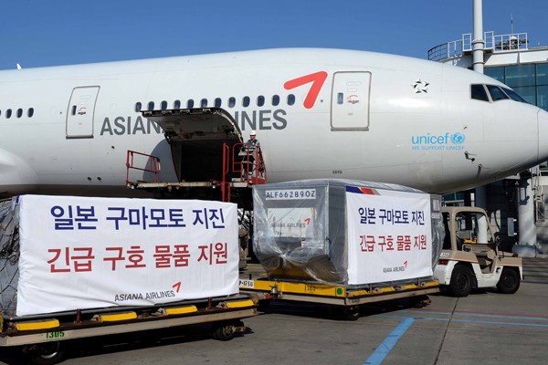 アシアナ航空、毛布1,000枚などの緊急物資を輸送　熊本県に義援金1,000万円も