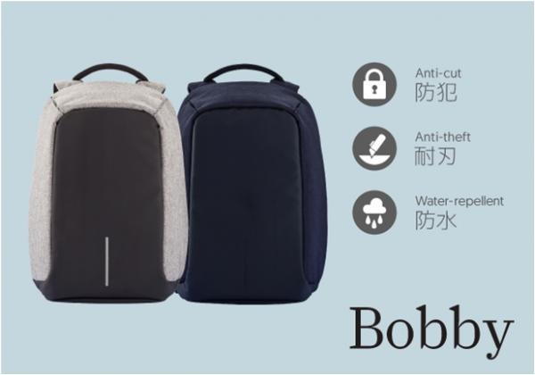 ヒロモリ、スリの被害を未然に防ぐ防犯・耐刃・防水多機能リュック「Bobby」を日本初発売