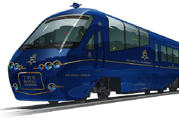 横浜と伊豆を結ぶ観光列車「THE ROYAL EXPRESS」　水戸岡鋭治氏のデザインで誕生へ