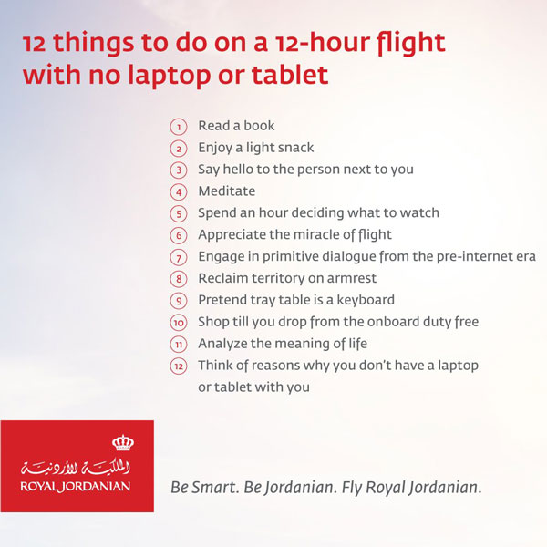 ロイヤル・ヨルダン航空、パソコンなしで機内で過ごす方法を発表　「テーブルをキーボードだと思う」など12個