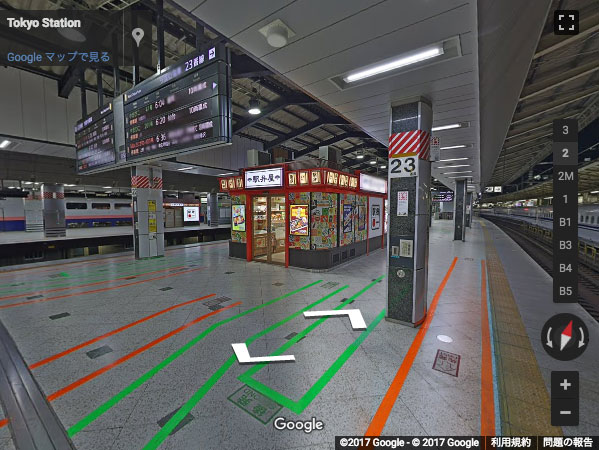 Google、ストリートビューに東京駅・新宿駅・名古屋駅・京都駅を公開