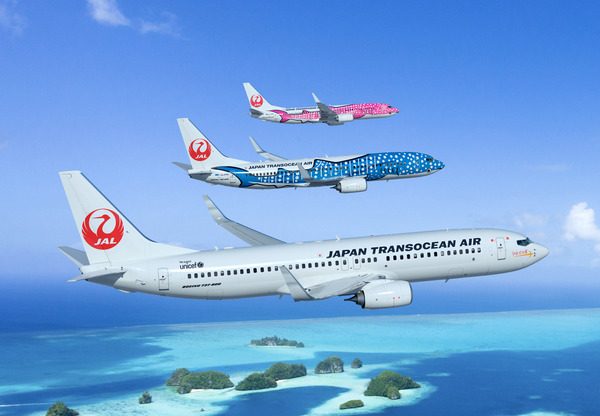 日本トランスオーシャン航空、沖縄/那覇～ホーチミン線でチャーター便を運航　今年12月と来年2月に