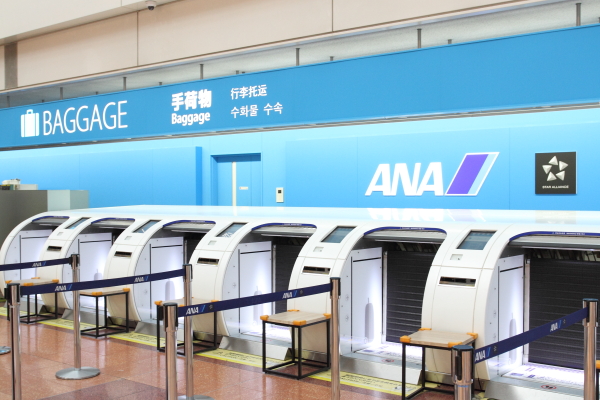 ANA、福岡空港カンウターをリニューアル　6月28日から自動手荷物預け機導入