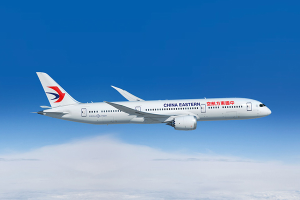 中国東方航空、静岡〜連雲港線開設　11月10日から週4便