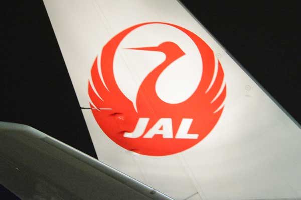 JAL、東京/成田〜香港線で10月に臨時便1往復　大阪/伊丹〜香港線臨時代替便に合わせて