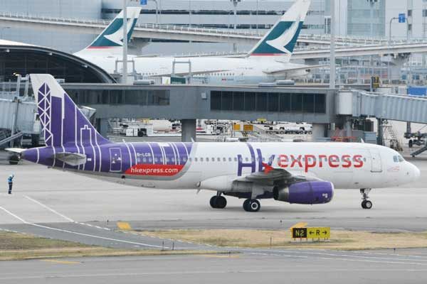 香港エクスプレス航空、きょうの鹿児島線を欠航　振替や移動・宿泊費負担も発表