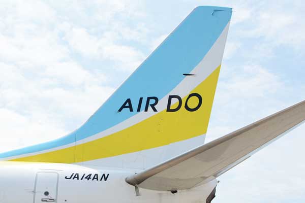 エア・ドゥ、帯広〜台北/桃園線でチャーター便2往復運航　帯広発着で初の国際チャーター