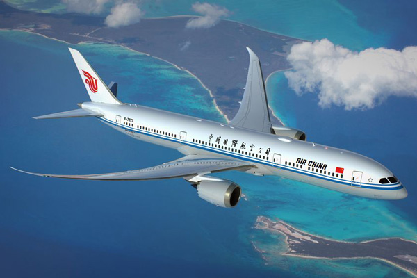 中国国際航空、北京～ニース線を開設　記念運賃は日本発着で往復6万円