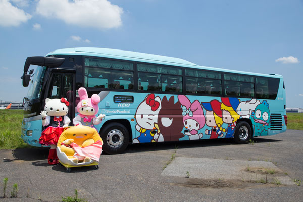 京王バス、サンリオキャラクターをラッピングした「サンリオピューロランド号」を成田空港線で運行開始