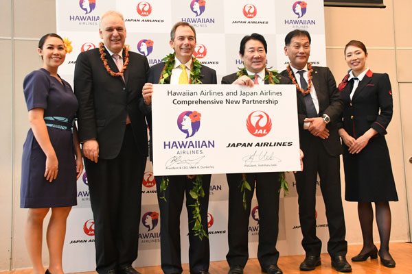 JALとハワイアン航空、共同事業展開へ　ハワイアン航空は成田空港第2ターミナルに移転