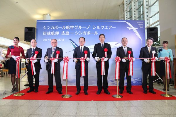 シルクエアー、広島〜シンガポール線を増便　7月24日から8月28日まで週4便