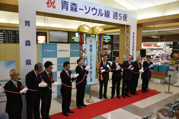 大韓航空、青森〜ソウル/仁川線を週5便に増便　記念式典も開催
