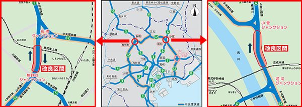首都高速道路、堀切JCT〜小菅JCT間と板橋JCT〜熊野町JCT間を4車線化