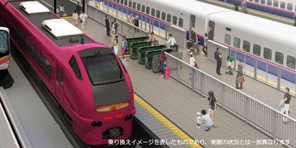 新潟駅で新幹線と在来線の同一ホームでの乗り換え可能に　4月15日から