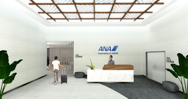 ANA LOUNGE（ダニエル・K・イノウエ国際空港）