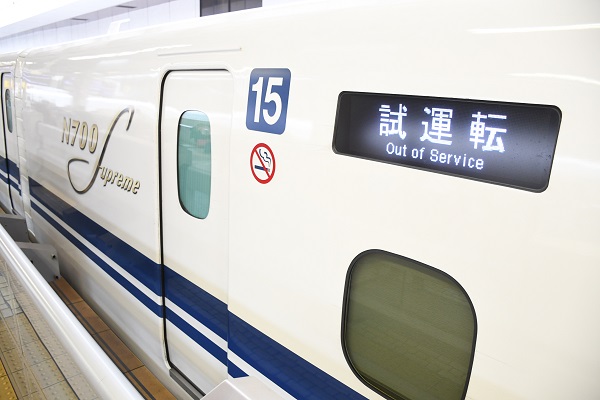 東海道新幹線「N700S」、時速360キロ試験実施　5月中旬から
