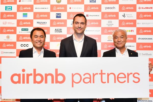 Airbnb、日本企業36社と「Airbnb Partners」立ち上げ　日本独自の7つの新施策も
