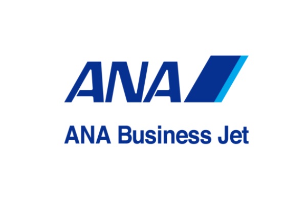 ANAHDと双日、「ANAビジネスジェット」設立　8月にも事業開始