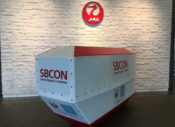 日本旅行、自転車輸送ボックス「SBCON」利用のしまなみ海道モニターツアー販売