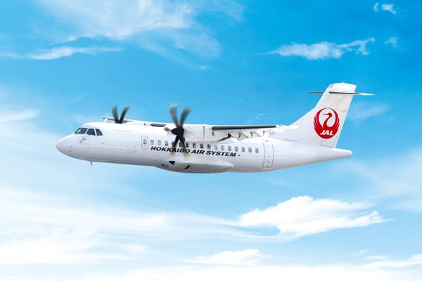 北海道エアシステム、ATR42-600型機導入　3機発注で覚書締結