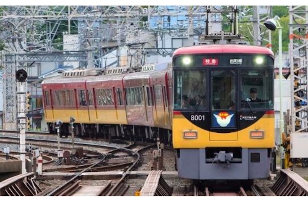 京阪電気鉄道、祇園祭・天神祭に合わせて臨時列車運行