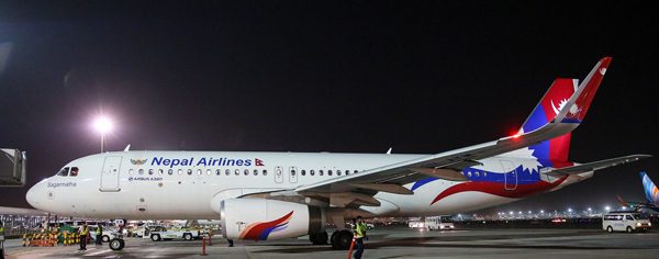ネパール航空、大阪で乗務員宿泊施設の公募受付　2月27日から2年間