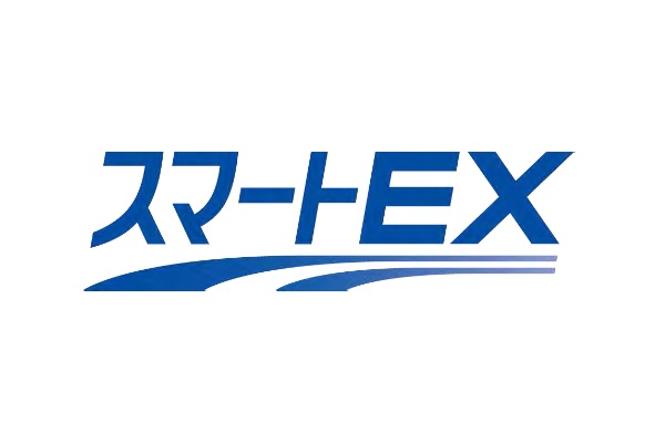「EX早得21」がさらに1,000円引き　JR東海、「 スマートEX」1周年記念キャンペーン