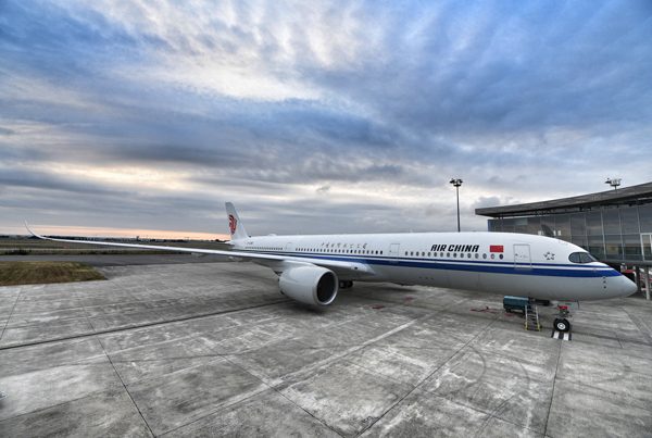 中国国際航空、エアバスA350-900型機導入　中国本土の航空会社として初めて