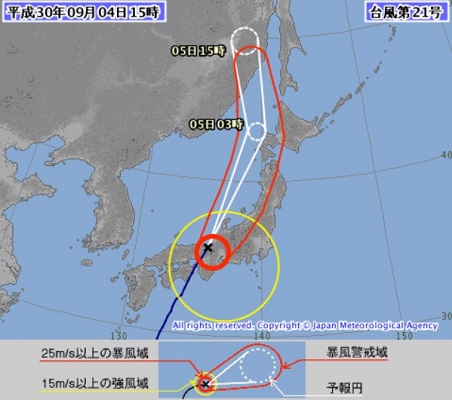 強い台風21号、西日本を縦断　首都圏の鉄道も運休などの影響