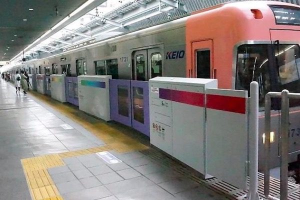 京王井の頭線渋谷駅1・2番線にホームドアを設置　12月2日より運用