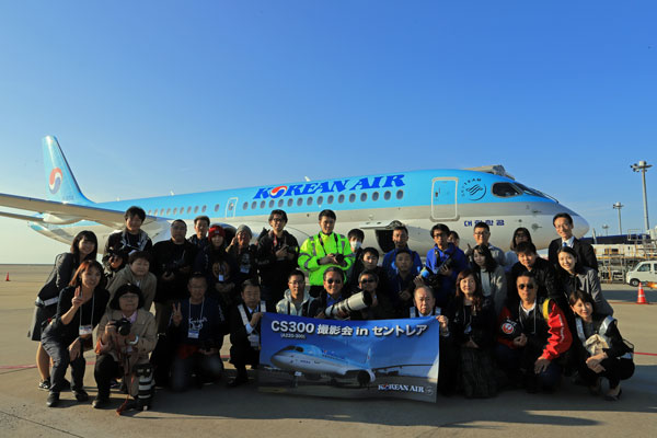 大韓航空、セントレアで撮影会開催　エアバスA220-300型機日本就航で