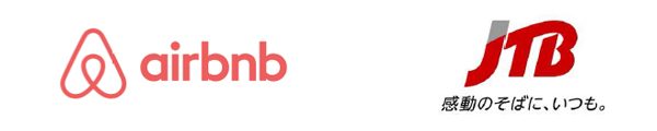 JTBとAirbnb、業務提携　プロモーションなどで連携
