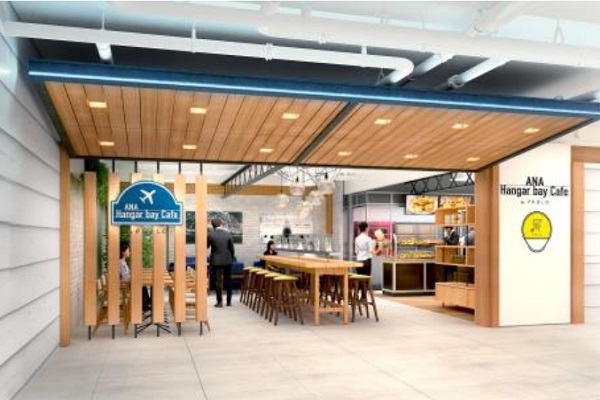 ANA、PABLOとのコラボで格納庫イメージのカフェ　羽田空港に12月19日オープン