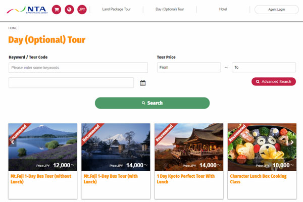 日本旅行、訪日外国人向け商材販売システム「Mibab!」を本格稼働