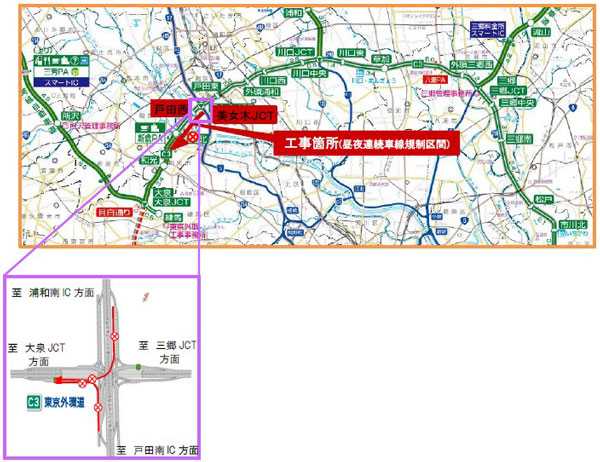 外環内回り・和光北IC〜美女木JCT間でリニューアル工事　最大10キロの渋滞予測