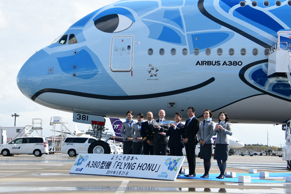 ANAのエアバスA380型機、日本に初お目見え　