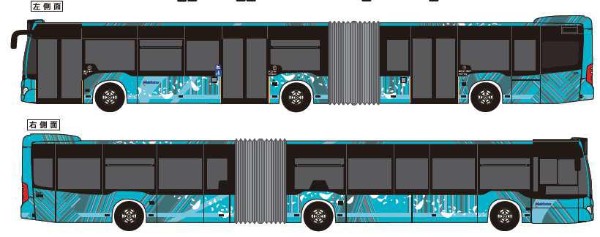 西鉄バス北九州、連接バスのデザインを決定　今夏から運行開始